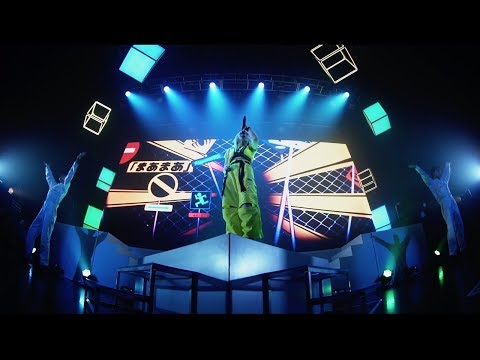 Reol – 劣等上等 [Live at 侵攻アップグレード Tokyo] Midium ver