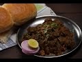 Kaleji Pav Sanjeev Kapoor Khazana