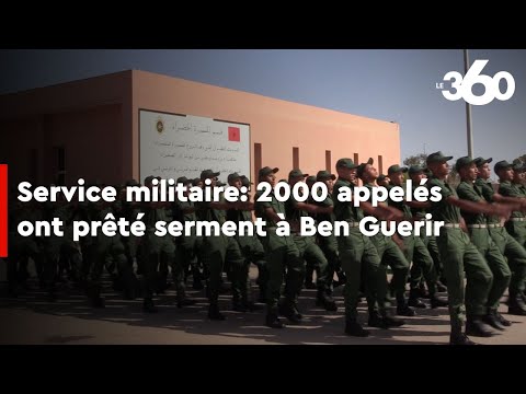 Service militaire: près de 2000 appelés ont prêté serment à Ben Guerir