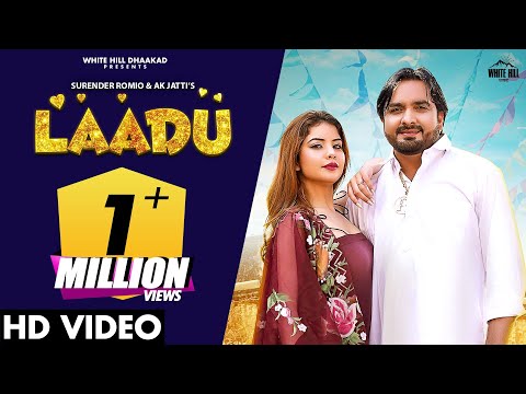 Laadu — watch video