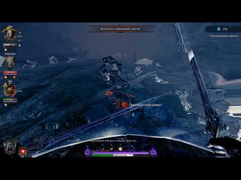 *Vermintide 2* Help Sienna!