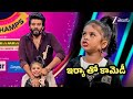 Irya Raps And Does Comedy With Sudheer SRG Lil Champs Telugu Ep 6 Zee Telugu