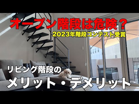 むぎの家づくり