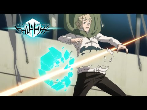 Baited and Outsmarted | World Trigger Season 3