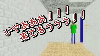 【不確か祭】y=axって不思議だよね（？）