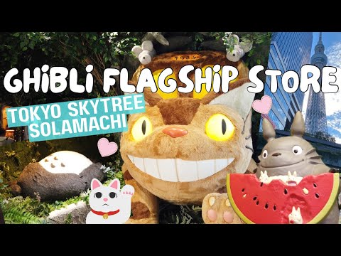 LIVING IN JAPAN 082 | Ghibli Flagship Store at Tokyo Skytree Tour | Most Enchanting Ghibli Store!