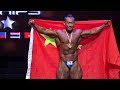 WFF AsiaPac Pro/Am 2017 - Men's Bodybuilding (Superbody/Extreme)