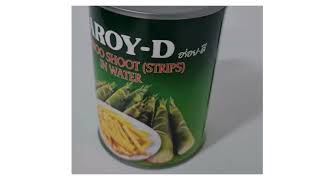 Паростки бамбука мариновані AROY-D 540 г