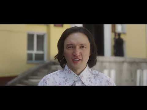 Дос-Мұқасан - Трейлер