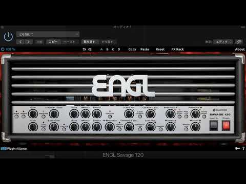 ENGL SAVAGE 120