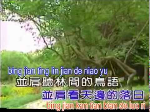 pinyin好想好想.hao xiang hao xiang