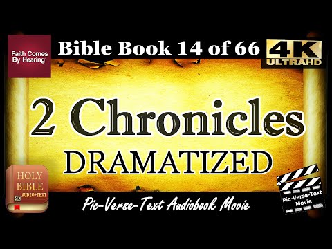 2 Chronicles - KJV | Holy Bible Dramatized | Audiobook with Text | Read Along Bible