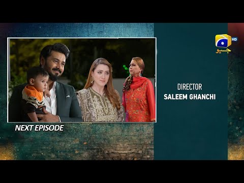 Drama Grift Episode 77 Teaser | Grift Episode 77 Promo | Momina Iqbal | HAR PAL GEO