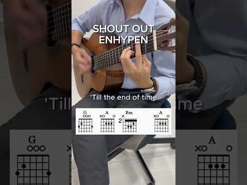 Shout Out - Enhypen