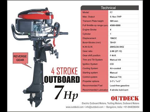 7HP outboard motor for sale delivered in India
