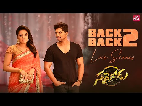 Sarrainodu Romantic Cuts 💗 Allu Arjun & Catherine Beautiful Love Moments Back-to-Back | Srikanth