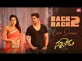 Allu Arjun Catherine Cute Romance Non Stop Love Scenes Sarrainodu Movie Scene