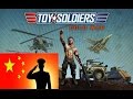 Toy Soldiers:cold War quot rambo A Matar Rollitos De Pr