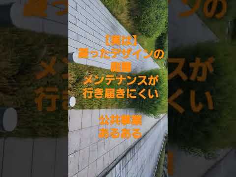 小石砂利の庭とテラス