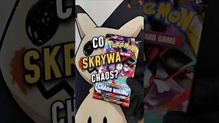 Trafiłem SIR? ✨ #pokemon #tcg #chaosrising #opening #pokemonkarty #pokemoncards