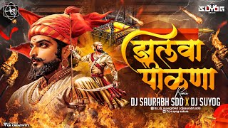 Download lagu Zulava Palana | Shiv Jayanti Special IShubhangii Kedar | DJ SDD × DJ SUYOG SoundCheck Mix mp3