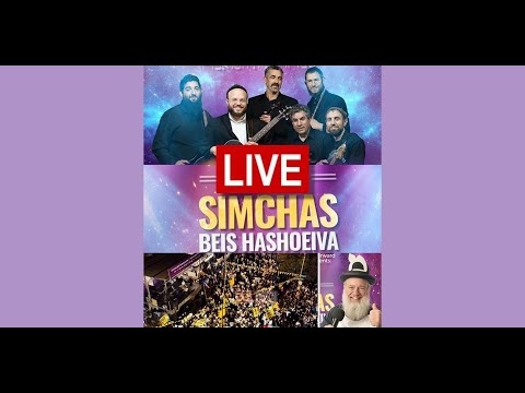 Simchas Beis Hashoeva in Crown Heights - Sunday - October 20 - 18 Tishrei 5785