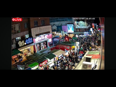 Taichung City – Yizhong Street Live live cam
