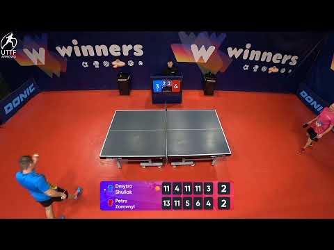 WINners League 20.02.2022  Shuliak D. - Zarovnyi P. 15:00