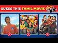 Guess The Tamil Movies By Ghibli Style Images Tamil Movie Quiz Kollywood Tamil Quiz Part 5
