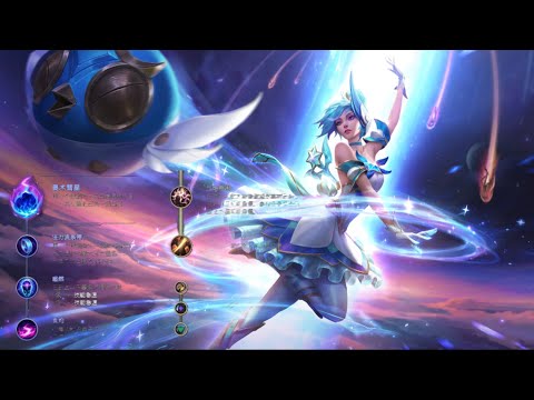 Dopa - Orianna vs Vel'Koz | Chinese SoloQ