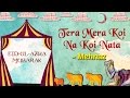 Eid Special Tera Mera Koi Na Koi Nata Eid Ul Azha 2017 Mehnaz Songs