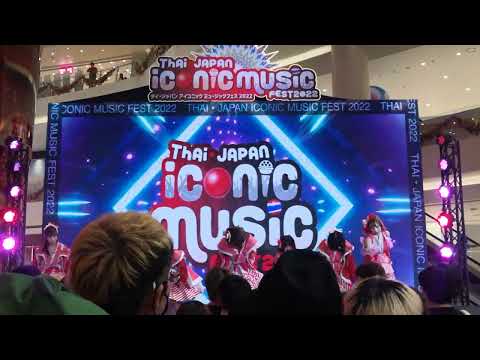 VID 0516 BANZAI JAPAN  [Full Stage ] Thai-Japan Iconic Music Fest 2022 [D2] @ ICONSIAM