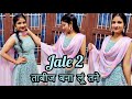 Jale 2 Tabij Bana Lu Tane Sapna Choudhary Aman Jaji New Haryanvi DJ Song Dance Video