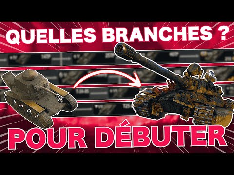 THE BEST BRANCHES TO START THE GAME / World Of Tanks