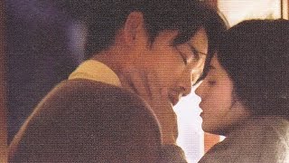 ロマンス 映画 夏の終り - The end of summer - Summer's End [Japanese Romance] video