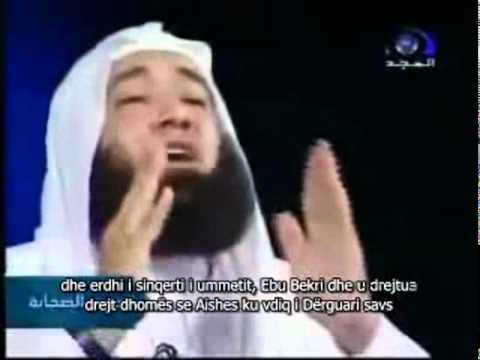 Vdekja e Pejgamberit (sal-lAllahu alejhi ue sel-lem)