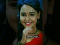 Kannada Sexy Serial Actress Hot Sexy Shorts Viral Cute Beauty Beautiful Actress Love Fun