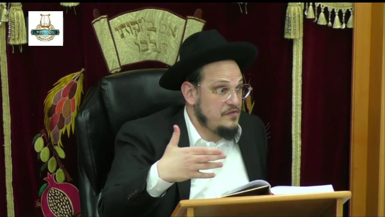 הרה"ג דוד איתמר ביטון  - פרשת בראשית