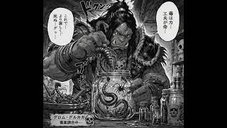 A SOCIEDADE ESTÁ CRIANDO VENENO E OS HOMENS SÃO OS INSETOS NO POTE