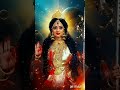Navratri Status 2023 Maa Durga
