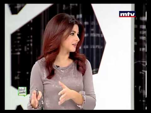 Bloc Note Shou Fi Bi Lebnen - 14/11/2012