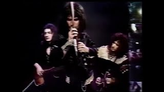 Queen - Seven Seas of Rhye - 1974