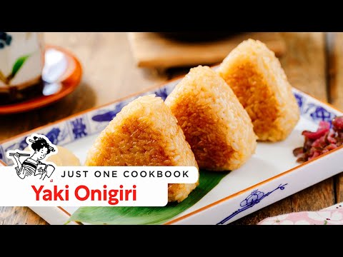 The Ultimate Guide to Perfect Yaki Onigiri 焼きおにぎり