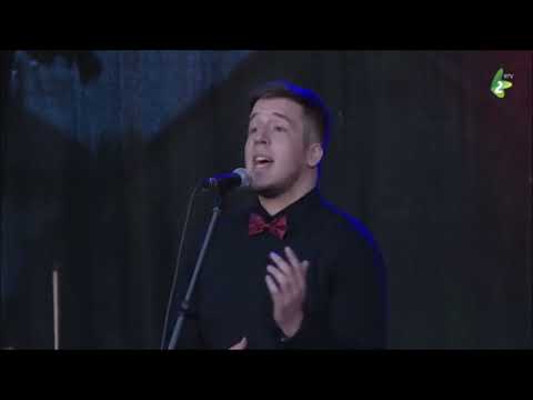 VALCER NA SKLJENJANEJ VODI - Aleksandar PLANKOŠ