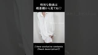 Pull off my ? #Shorts 51