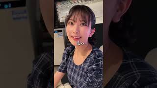 「#助けてください 」#神楽むぎ 【TaroTV10746】#ショークラブ #clubtaro #池袋 #taro