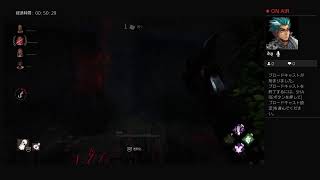 デッドバイデイライト#5　（DBD）