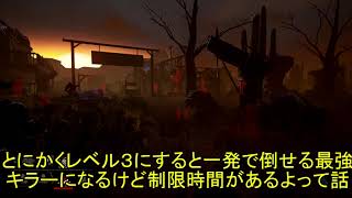 【ゆっくり実況】dbd殺意マシマシシェイプ君のはずだった編集ソフトのバグのせいで意味のない編集を続けた男の産物