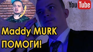 Maddy MURK