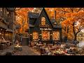 MORNING FALL AMBIENCE AT COZY COFFEE SHOP AMBIENCE 🍂 RELAXIN ..